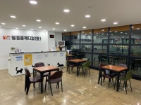 웰동물메디컬센터