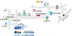 CHA의과학대학교 구미차병원