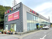 한샘키친 여천대리점
