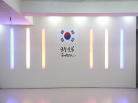 금동호림태권도장