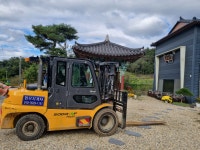 민우지게차