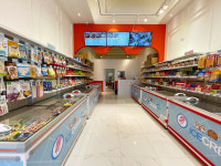 아이스크림스토리 이천증포점