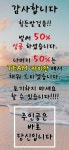 카이안복싱PT 경성대GYM