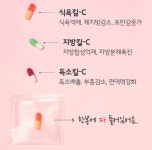 자연과한의원 인천점