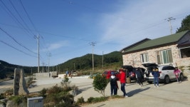 소안도 미소펜션