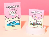 자연과한의원 인천점
