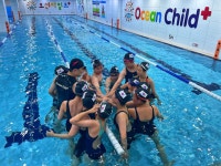 오션차일드 김포센터