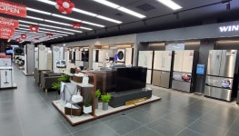 롯데하이마트 만수점