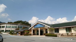 구례군장애인복지관