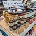던에드워드페인트 대구에스닷점
