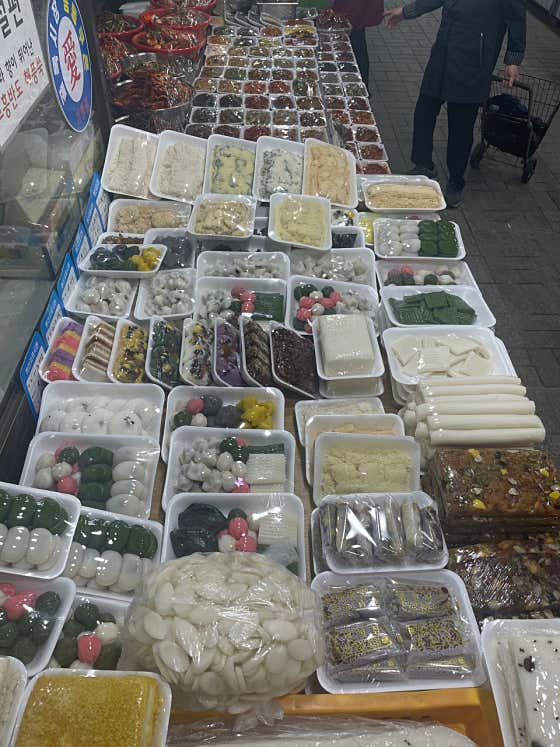 풍년떡집 사진
