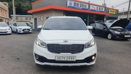 명성모터스