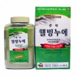 잠실주말농원