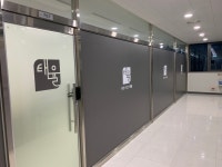 행정사법인 태율