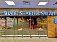 가인채 홈플러스 강동점