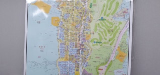 청룡부동산공인중개사사무소