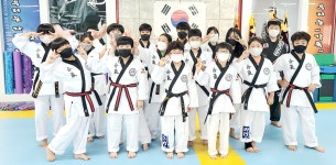 카리스마명성합기도