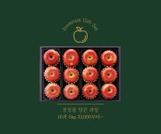 성은기업