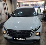 베스트스팀세차