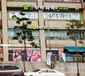 헐크수학과학학원