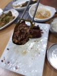 송백흑염소 장흥본점