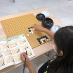 프로9단 고근태 바둑학원