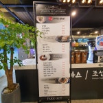 스타디움PC CAFE
