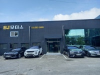 BJ모터스