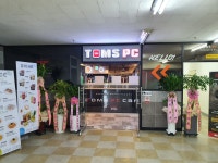 탐스 PC CAFE