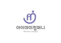 아이마미컴퍼니