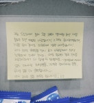 SIS스터디카페 부천역곡점