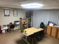 3030영어 유천러닝센터