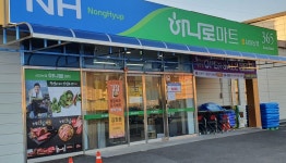 삼정스텐샷시