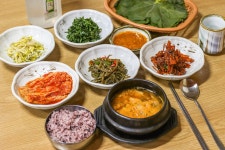 삼향
