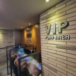 스타디움PC CAFE