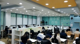 러닝케어금호학원