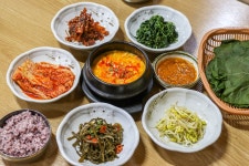 삼향