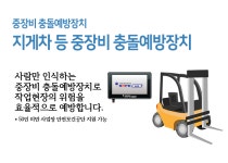 에이치에스 컴퍼니