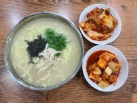 숙칼국수