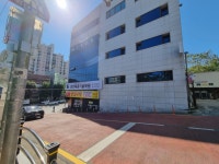 상인목공기술학원