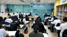 러닝케어금호학원