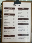 라스또리아