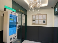 멘토즈스터디카페 대구각산역점