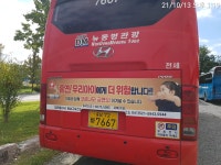 홍일기획