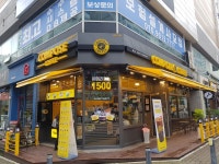 컴포즈커피 용인동백역브릭스점