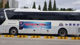 홍일기획