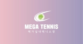 메가실내테니스장 잠실새내점