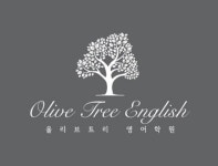 올리브트리영어학원