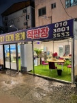 107수산