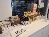 강아지고양이편의점 신천점